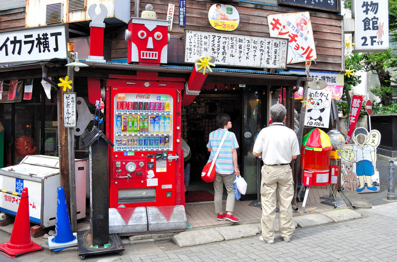 日本街头的自动售货机