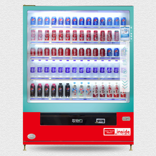 智能饮料自动售货机超大展列窗CVM-PC28DPC8